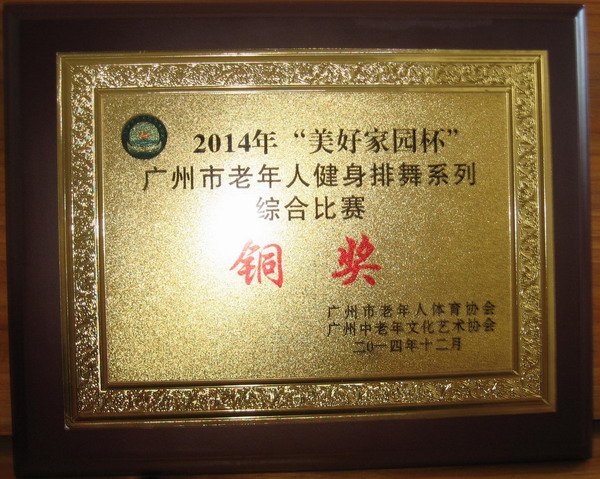 点击将在新窗口查看全图