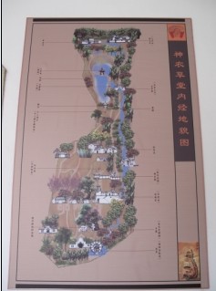 点击将在新窗口查看全图