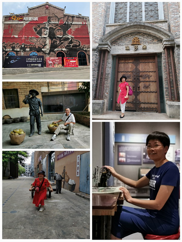 点击将在新窗口查看全图