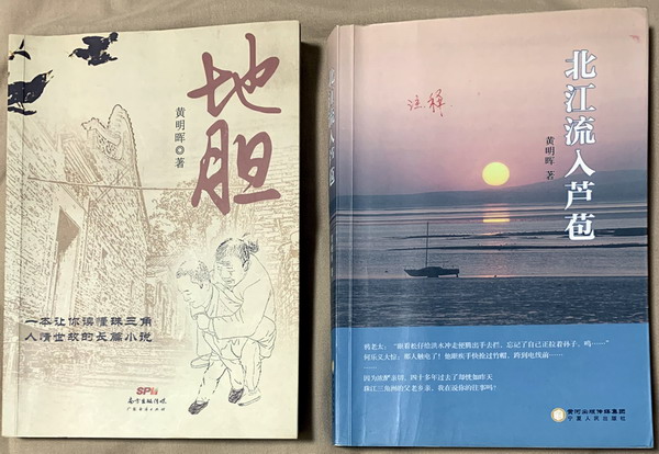 点击将在新窗口查看全图