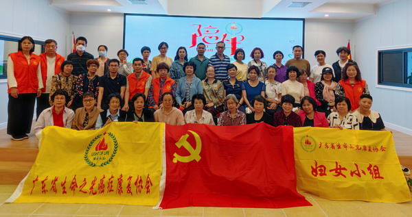 点击将在新窗口查看全图